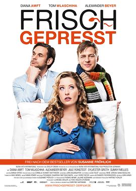 大侠霍元甲83版剧情介绍影视海报