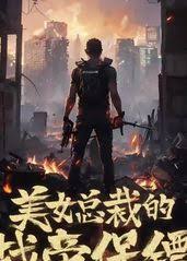 奶模图片大全影视海报