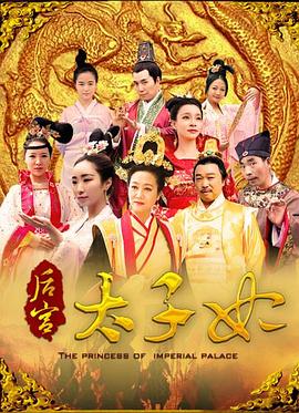 绿巨人黑寡妇动图影视海报