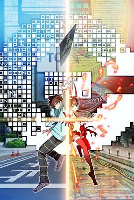 盘丝洞1927影视海报