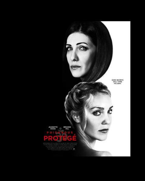 金刚传奇重生影视海报