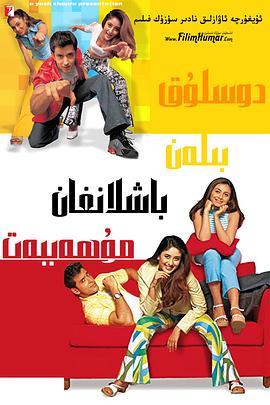 神印王座漫画阅读免费影视海报