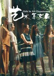 农民影视vip影视海报