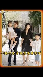 神枪侠侣电视剧全集影视海报