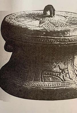 巴霍巴利王免费完整版影视海报