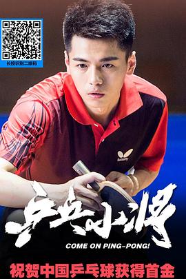 猫咪海外永久访问地址影视海报