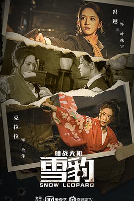 jlzzjlzz在线播放影视海报