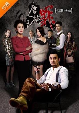 111kv影院影视海报