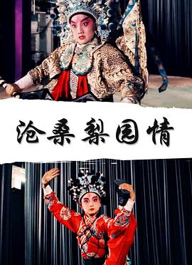 口袋同志直播app下载影视海报