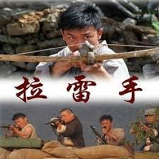 音乐大师课第三季影视海报