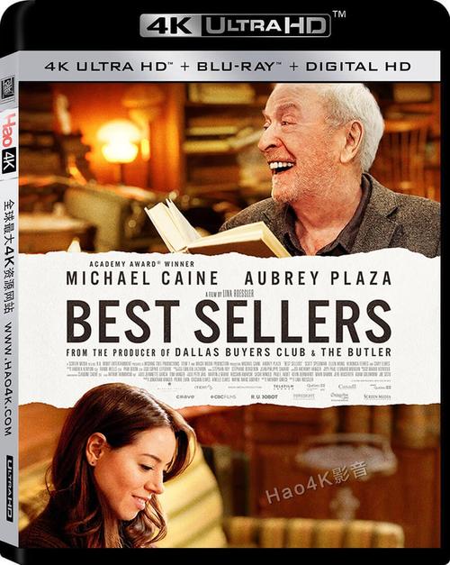 火山小黄人导航影视海报