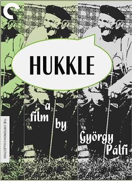 六朝燕歌行6 百度云影视海报