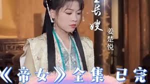 超级先生影视海报