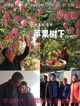 网红指甲图片影视海报