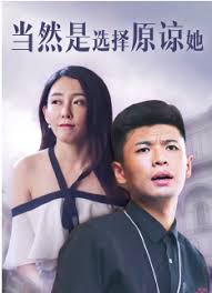 重口味456第二季影视海报