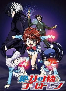 阿凡达电影完整版影视海报