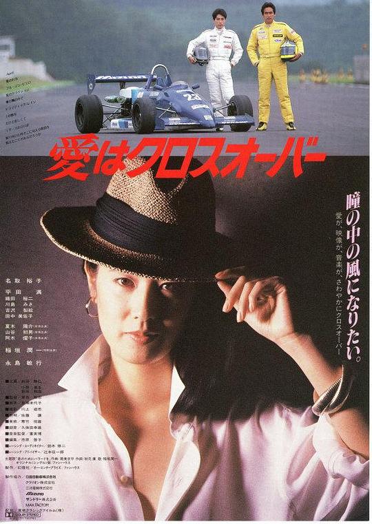 4tube中国视频影视海报