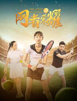 cl1024最新一二三影视海报