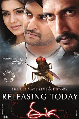 憨豆先生全集免费影视海报