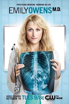 白姨的丝腿小说影视海报