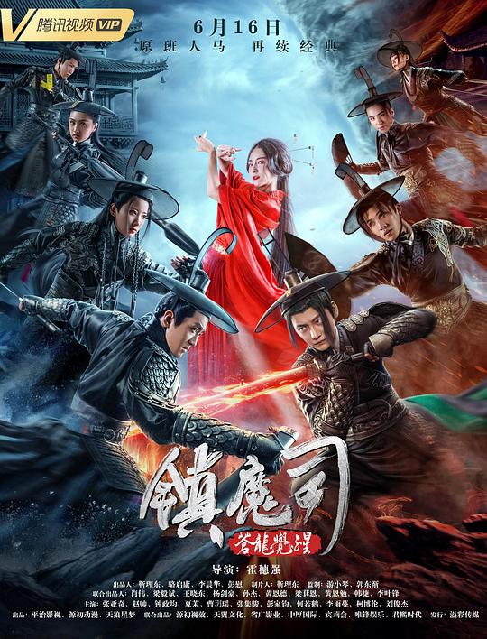 冰雪奇缘中文版影视海报
