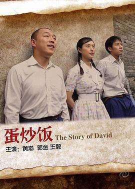 亲吻教学视频影视海报