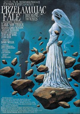 斗罗大陆第一季免费观看48影视海报