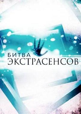 小楼又东风在线观看影视海报