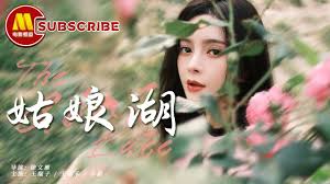 聂小倩电视剧2016影视海报