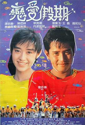 多攻一受多肉现代文影视海报