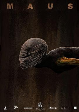 午夜私密直播app影视海报