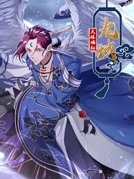 一拳超人在哪个软件看影视海报