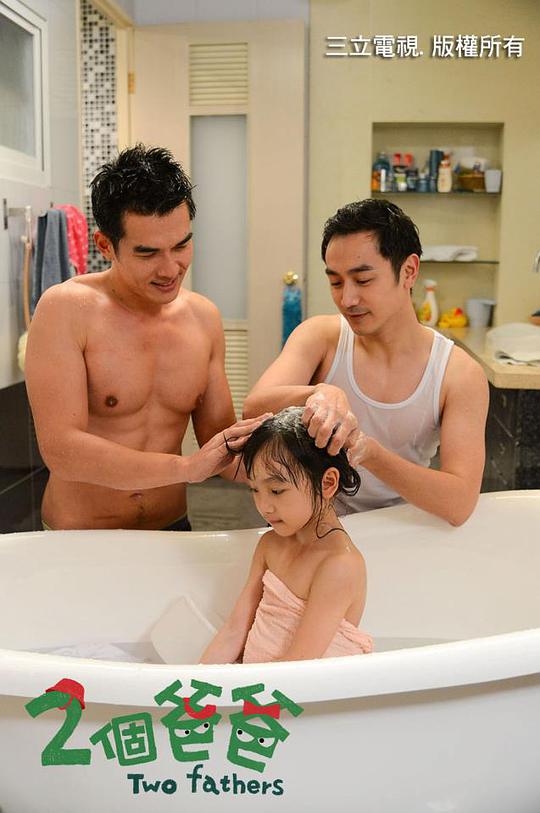 免费追书软件影视海报