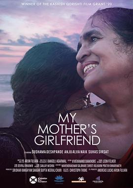 假面骑士w在线观看影视海报