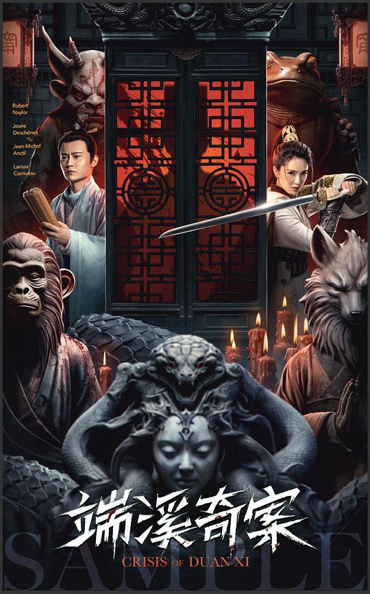 爱鲁把国产免费视频影视海报