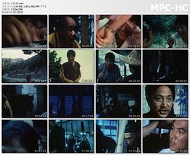 完整的文爱聊天记录影视海报