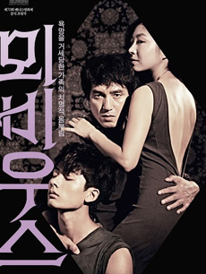 绝对美少女出租全集影视海报