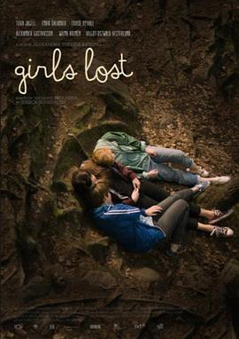 你的女人韩剧影视海报