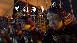 阿尔法男影视海报