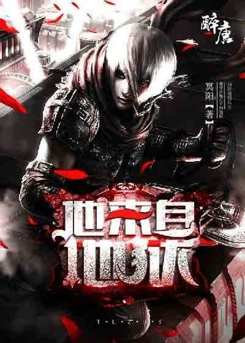 爱情真善美36影视海报