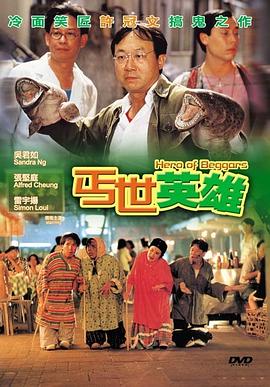 bt606电影天堂影视海报