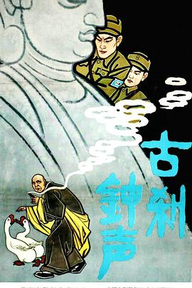 迪丽热巴ai换脸在线播放影视海报