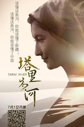 yy9605影院影视海报