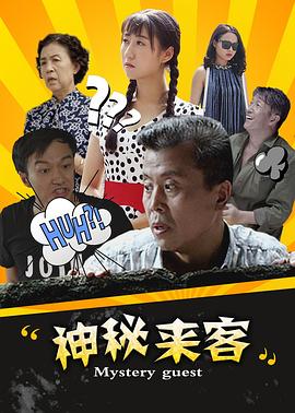 生化危机免费观看影视海报