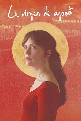 爱情电影网在线观看影视海报