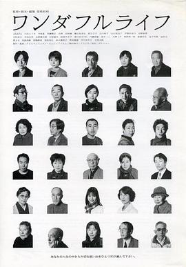 驷马倒攒蹄训练器图片影视海报