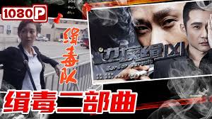 遇见你真好综艺在线观看影视海报