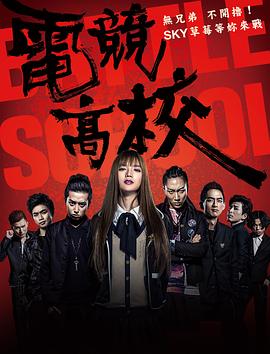 99热这里只有精品视频影视海报