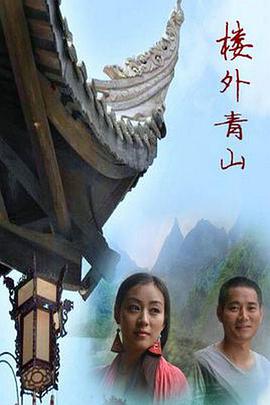 逐爱天堂影视海报