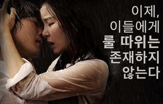 二十不惑电视剧影视海报